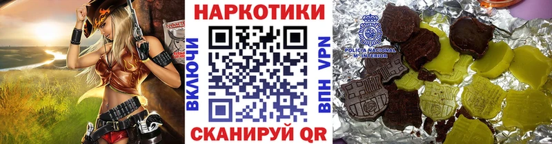 Продажа наркотиков Ковдор NBOMe  Метадон  Гашиш  Амфетамин  Меф мяу мяу  Cocaine  Бошки Шишки 