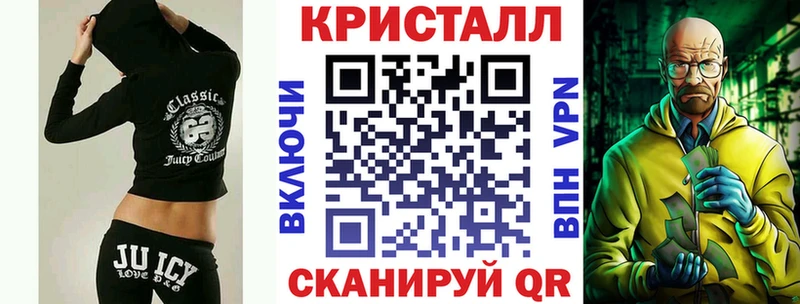 АМФ VHQ  закладка  Ковдор 