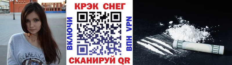 Cocaine Columbia Ковдор