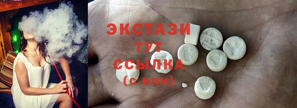 метадон Богородск