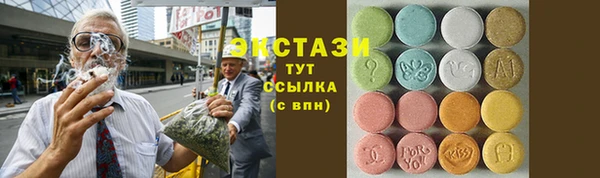 прущая мука Богородицк