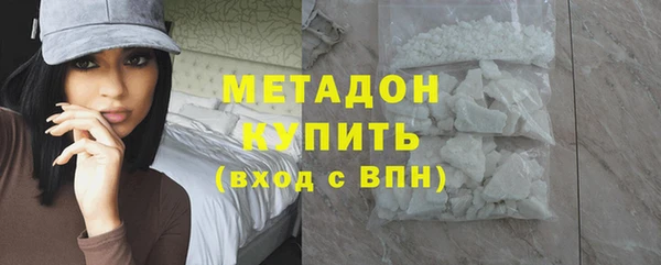 трава Богданович