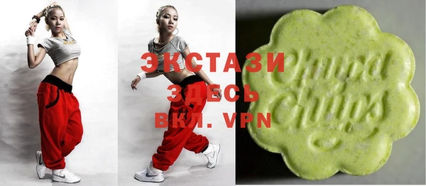 метадон Богородск