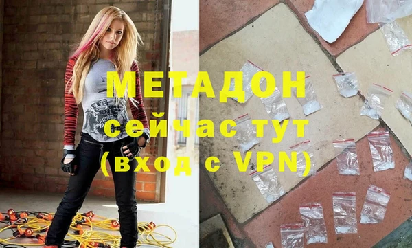 трава Богданович
