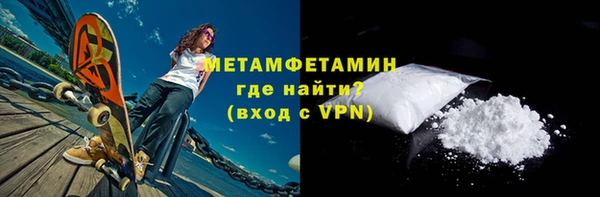 стаф Ростов