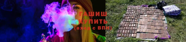 меф VHQ Рославль