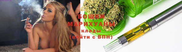 трава Богданович