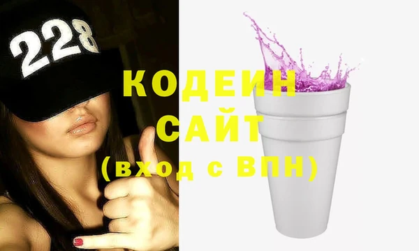 метадон Богородск