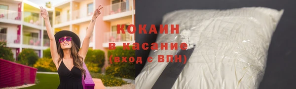 метадон Богородск