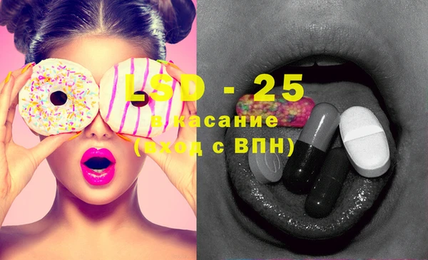 меф Россошь