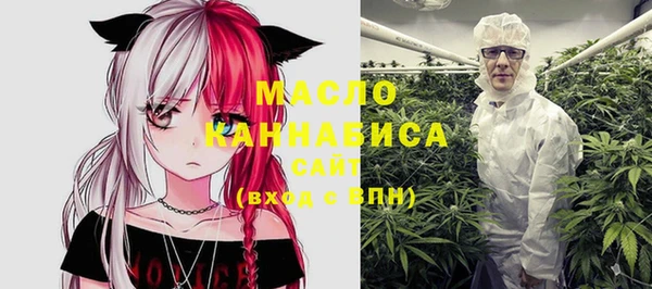 метадон Богородск