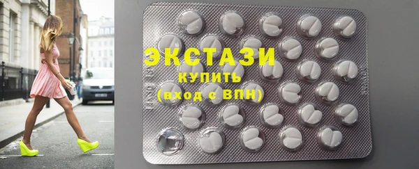 прущая мука Богородицк