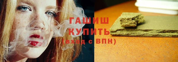 метадон Богородск