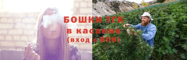 трава Богданович