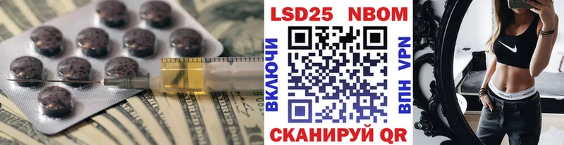 ЛСД экстази ecstasy Ковдор