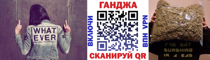 что такое наркотик  Ковдор  Шишки марихуана индика 